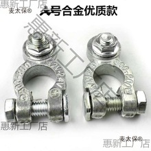 ��늳ؘ��^�~��܇��늳ؽ��^������늳ؽӾ���늳��^��늳���̫��