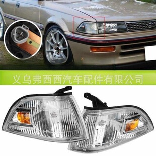 ��܇�������m����S�￨�_��EE90AE92��1988ˮ���ǟ��D�����̖��