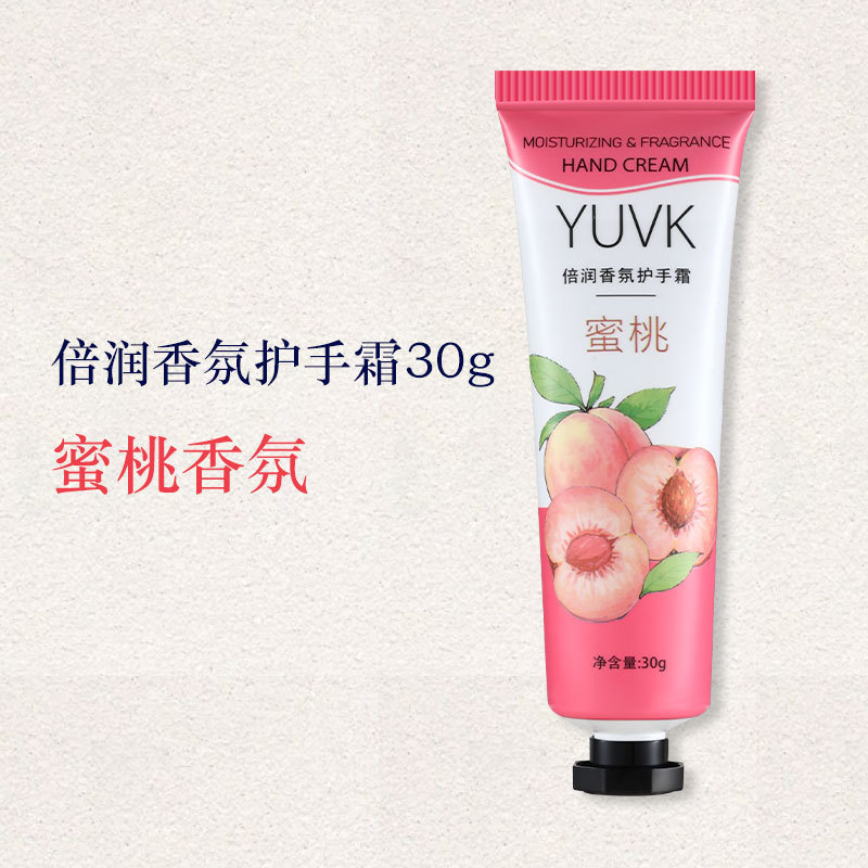 ハンドクリーム卸売秋冬保湿と水分補給ライブ福利カモミールアボカド保湿フレグランスハンドケア|undefined