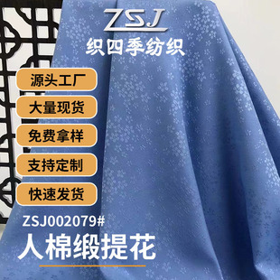 �羳���޾��˽z���Ứ ��zɣ�������L���~���h������ �B��ȹ����