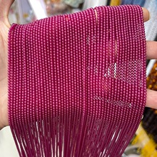 ��N2mm�A����Ȼʯˮ�����С���ӹ��洮��diy�ִ����ƷE18