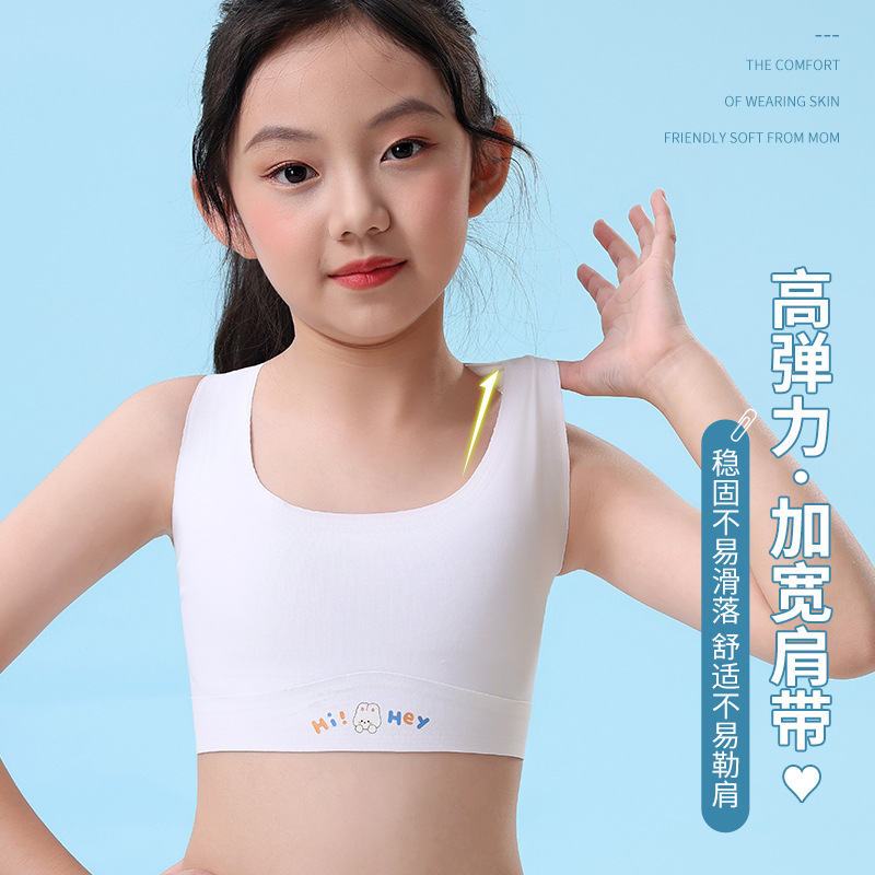 Children's underwear