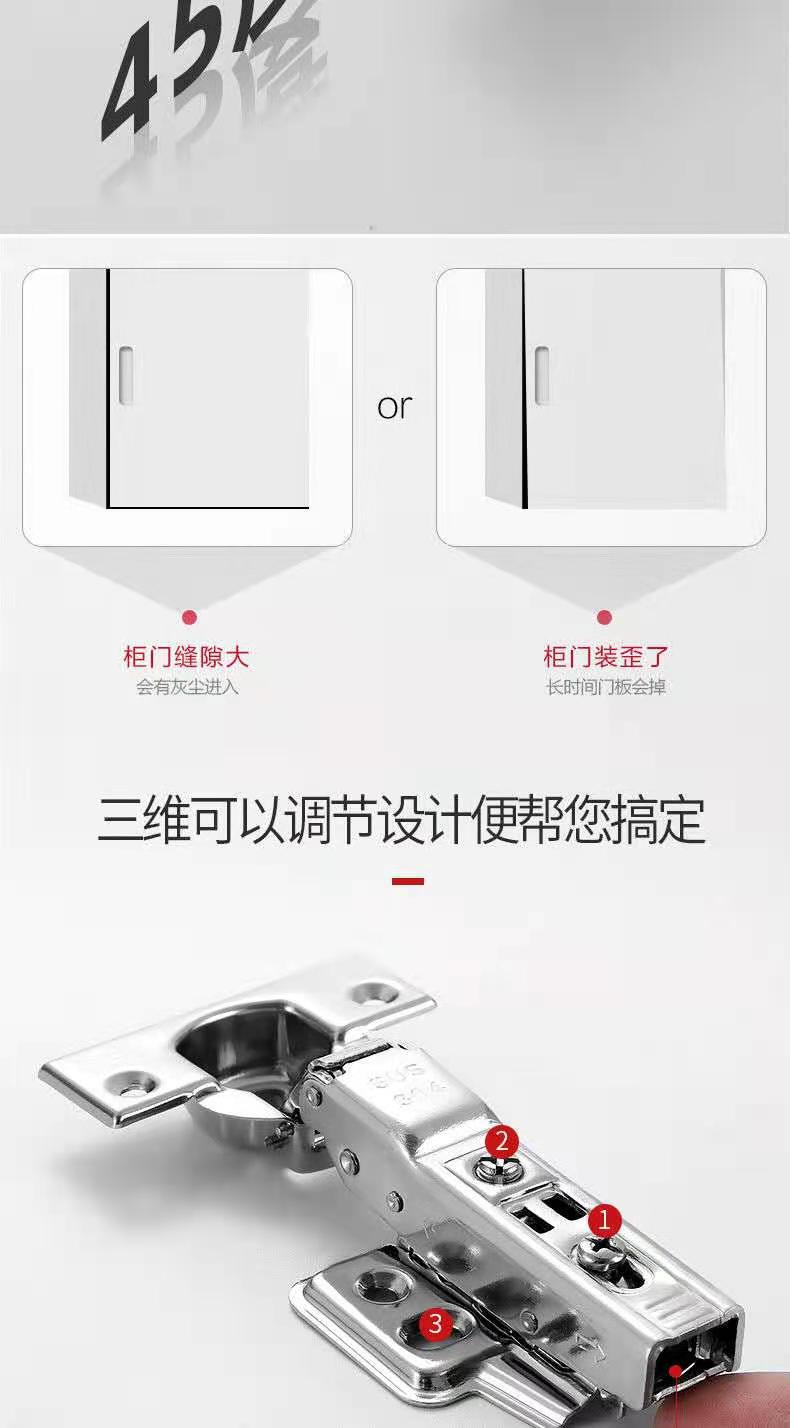 微信图片_20210322153029