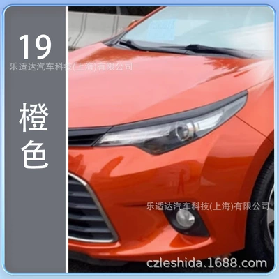 Color, Automotive Supplies, Wholesale | Avtomobil boya qələmləri - single-orange