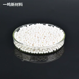 硅胶;催化剂用载体;硅氧化物