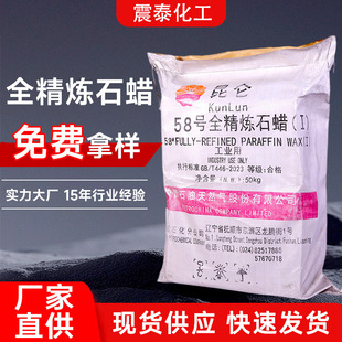 �����F؛58̖ȫ����ʯϞ��ʯϞ ƬϞ �KϞ ����Ϟ ľ�IϞ����Ϟ