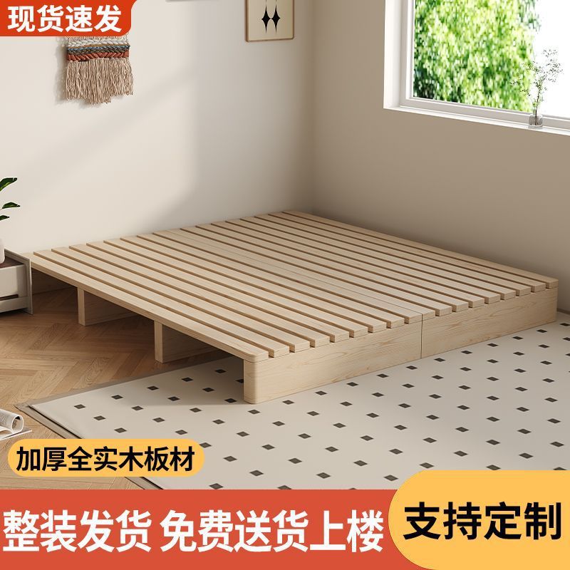 Breathable and Moisture-Proof Solid Wood Tatami Bed Frame Without Bedside, Suitable for Rental Houses, Japanese-Style Low Bed, and Homestay Platform Bed