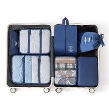 7종 화장품 가방 세트 네이비 블루