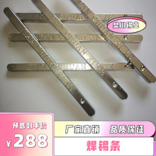 ��a�ƭh����3.0�y�a�l�����͜؟o�U�a��sac305���a�S �����a�rλ