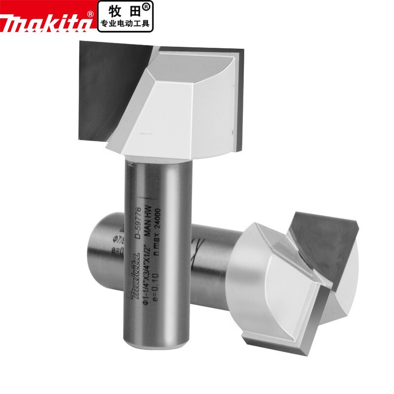 牧田双刃直刀/清底直刀RP2301FC（轴径：1/2")木工刀具修边机刀