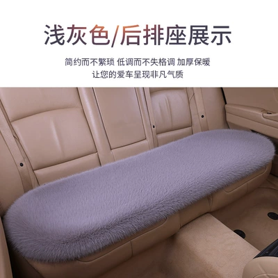 Cushion Imitation Fox Plush Winter – Seat cushion, seat cover - light-gray-1-long-strip-in-the-back-row-fox-fur