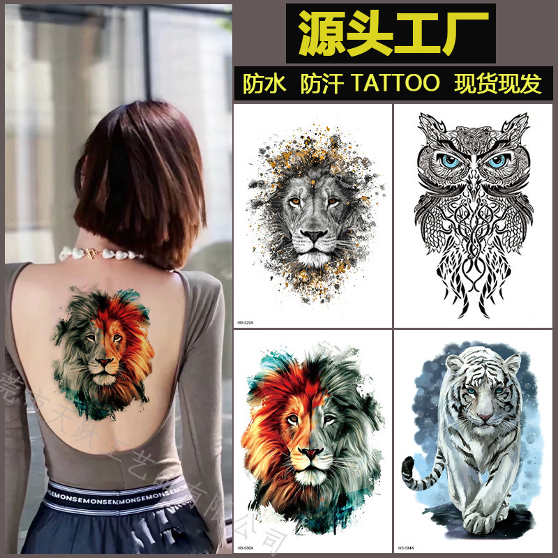 New Waterproof and Sweatproof Cross-border Special Supply Spot Wholesale Lion Animal Handsome Colorful Men and Women Temporary Tattoo Stickers