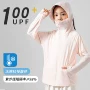 夏季防紫外线透气儿童防晒服