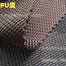 ��б�y�c���Ứ����� �pɫ�ỨPUţ�� б�y朗l���䲼Ь�Ĳ�