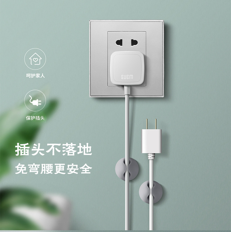 一键复制_20200421082528