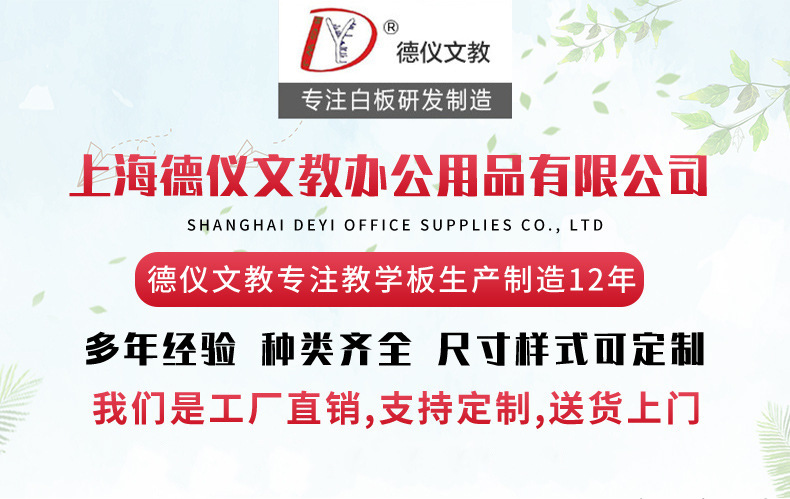 微信图片_20230203092133