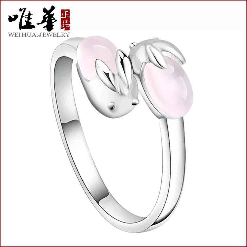 Cute rabbit, ring, crystal, accessory, on index finger