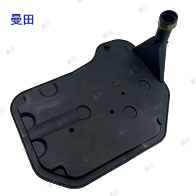 25325578 24208576 Chevrolet Cadillac Hummer H2 Sürət Qutusu Yağ Filtri