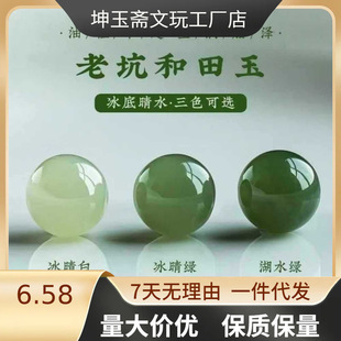 50�w�b��������Nɢ����֬�����ѷ����ֹ��朲��ϴ���������