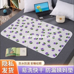 ���������˸���|���˷�ˮ��ϴ����͸��̖�򲻝��o�����|