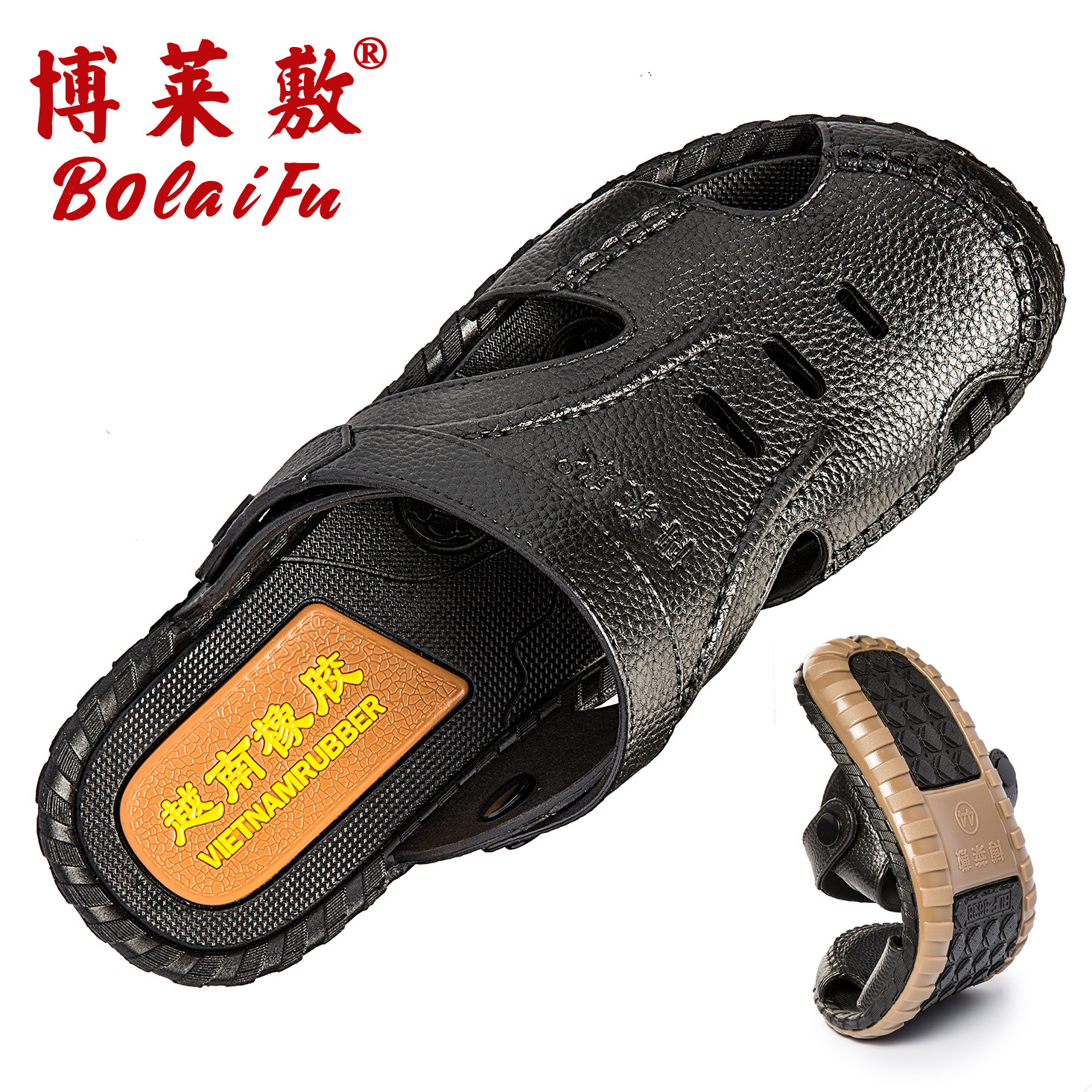 Sandals men's one-piece new summer casual men's soft sole non-slip wear-resistant shoes breathable beach casual shoes