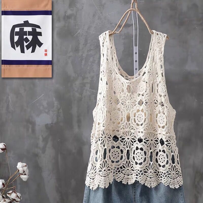 2026 Summer New Style Hollow-Out Knitted Sleeveless Vest Loose Round Neck Cover-Up Top Women's Outerwear