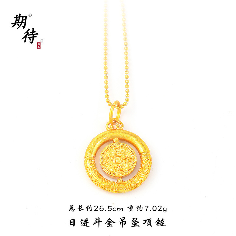 古代の砂金コンパス、ダイヤモンド杵、貔貅クロスネックレスペンダントシリーズ、長持ちする工場直販を期待しています|undefined