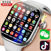 �A�����¿�ȫ����5G�ɲ忨�����Ԓ�ֱ�s9��C��WIFI�Ԓ�ֱ�