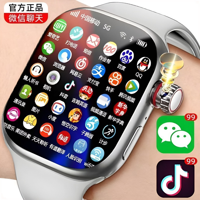Huaqiangbei New Full-Screen 5g Card-Insertable Smart Phone Watch S9 Cellular Version Wifi Phone Watch Huaqiangbei New Full-Screen 5g Card-Insertable Smart Phone Watch S9 Cellular Version Wifi Phone Watch