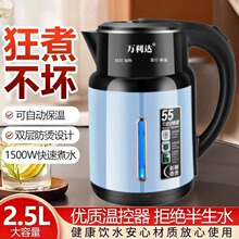 �W�t2026���¿�늟�ˮ�ؼ��ñ���һ�wȫ�ԄӔ���������_늟�ˮ��