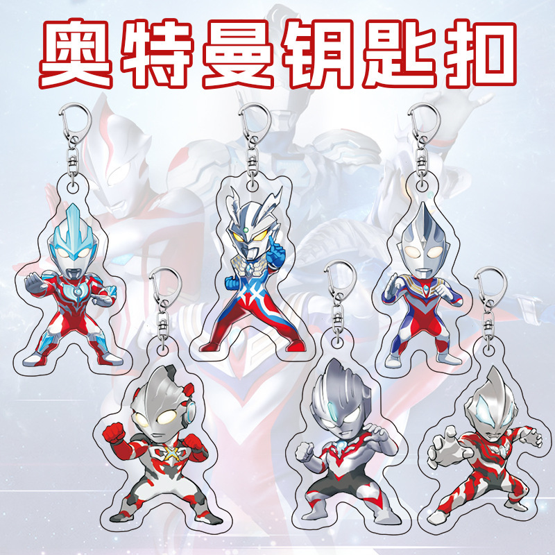 Cross-Border New Ultraman Zero Peripheral Acrylic Keychain Zero Belia Cartoon School Bag Pendant Wholesale