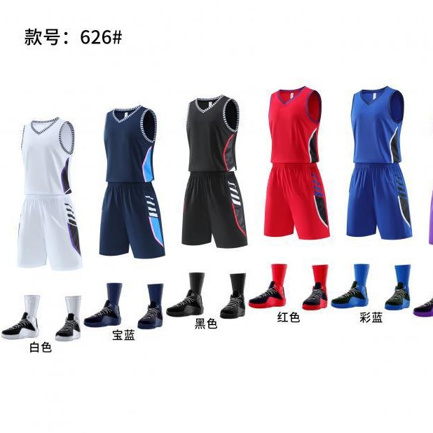 Traje de uniforme de baloncesto para hombres y mujeres camisetas de competencia impresas verano nuevo campo de entrenamiento para niños uniforme de equipo chaleco pantalones de cuatro puntos
