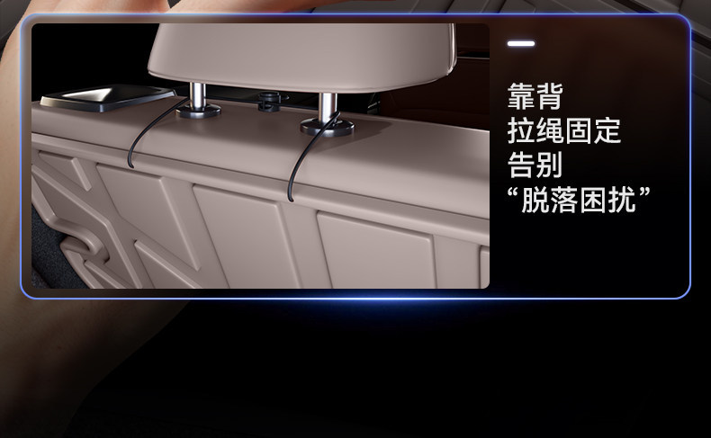 Suitable for the new AITO M9 trunk mat TPE26 model, five or six-seater Huawei car interior modification decorative accessories floor mat