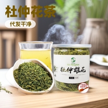 �����ۻ��菈�ҽ�����ۻ��� ���l�Ƀ�С��ș��ɢ�b���ٻ���