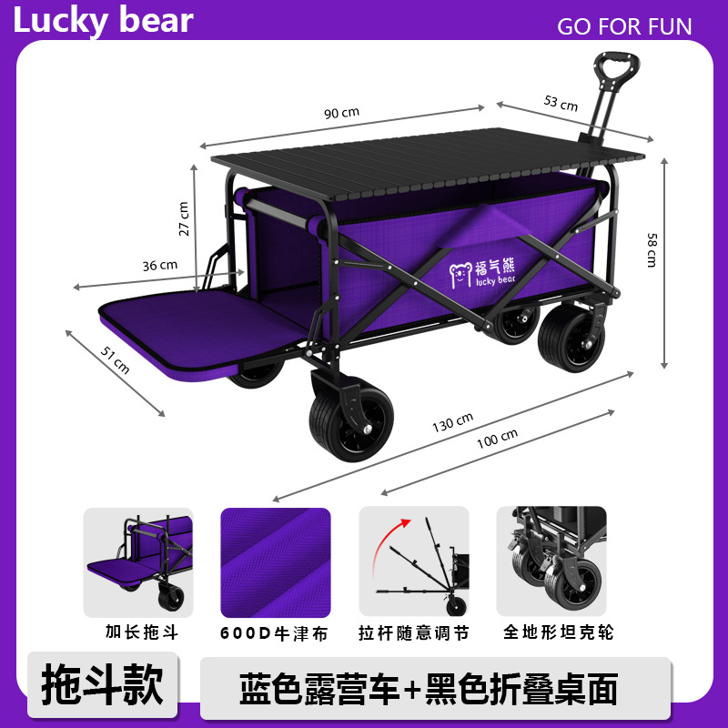 Carrito de Camping Plegable con Elevación de Metal Portátil para Exteriores image 28