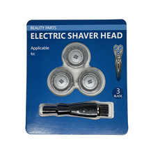 HQ8���^��Ƭ���W�����b�ܷ���b�m����횵�PT720 AT920 pt725���