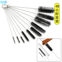 10pcs Nylon Cleaning Brush Set Test Tube Bottle Straw跨境专