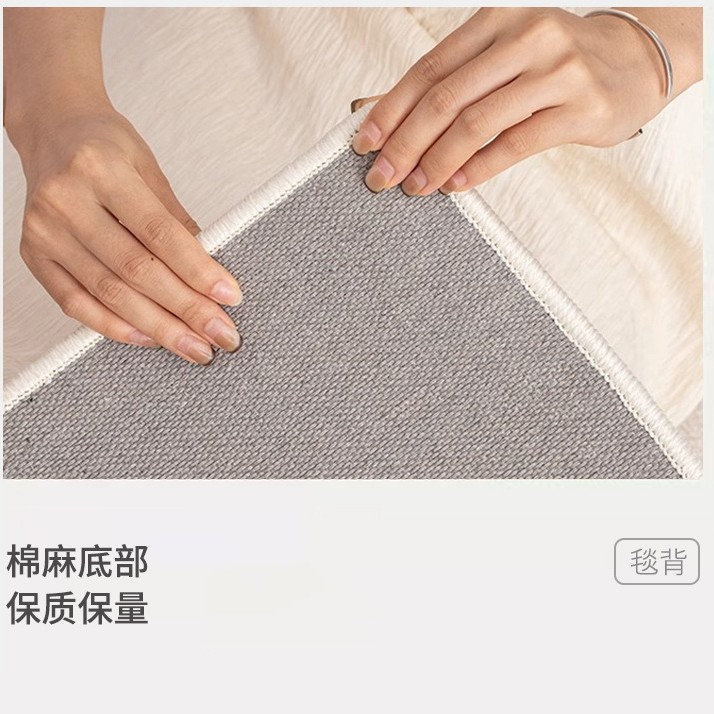 Alfombra impermeable de seda de diatomaceas, alfombra impermeable para la sala de estar doméstica, alfombra impermeable para el dormitorio, alfombra impermeable a prueba de contaminación