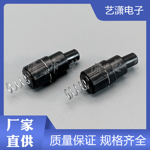 Push button switch with spring self-locking switch 950-A one on and one off with spring key switch 1 on and one off