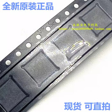ԭװ��Ʒ NRF52810-QFAA-R N52810 NORDIC QFN-48 �ֻ���ֱ��