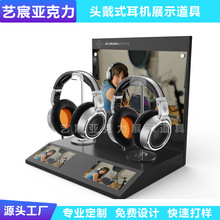 �^��ʽ���Cչʾ�� LED�l���{�����Cꐲ���չʾ̨ һ�Iԇ ���ż�