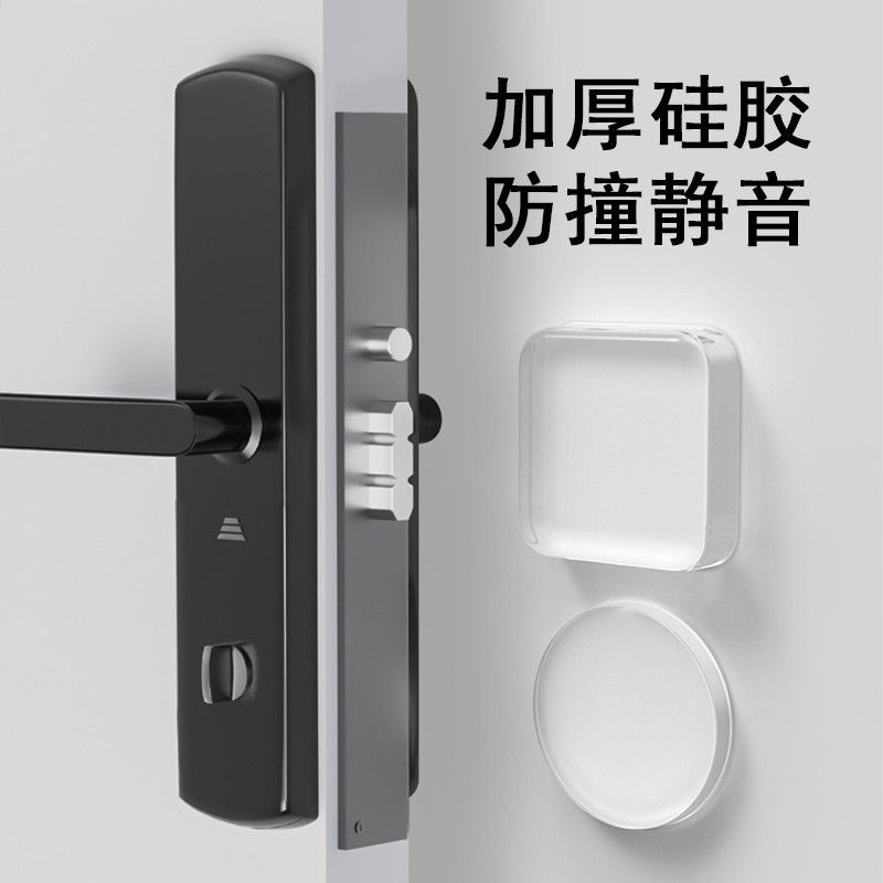 Almohadilla anticolisión, manija de la puerta, engrosamiento, succión de puerta silenciosa, amortiguador de silicona, pegatina de pared de la puerta, tapón de la puerta, almohadilla de pie de silicona, antideslizante y sólido