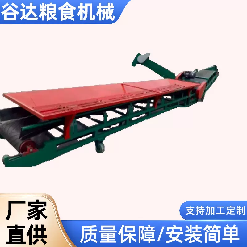 移动式卸粮机 用于散粮集中同时卸粮配套升降输送同时工作使用