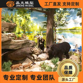 展览馆模型 公园动物园仿真摆件展示模型景区场景道具展览馆模型