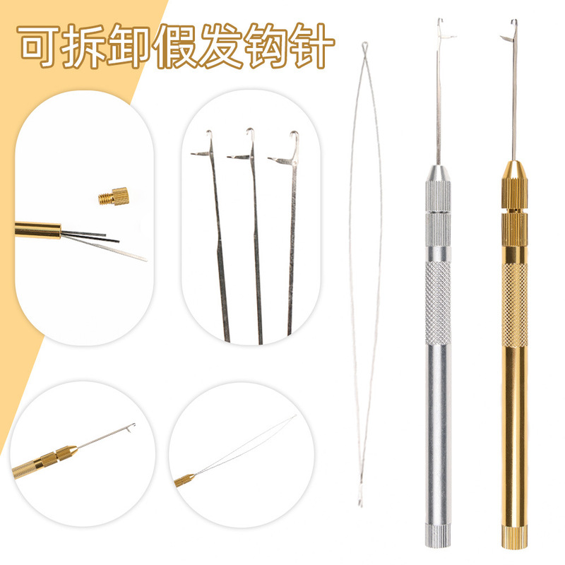 Foreign Trade Crochet Tools Four-In-One Metal Crochet Beading Device Braided Hair Wig All-In-One Special Tools Wholesale