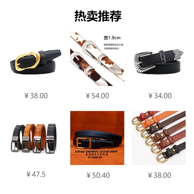 Men's belt made from top-layer pure cowhide with simple silver buckle, premium genuine leather belt, fashionable and stylish unisex waist belt.