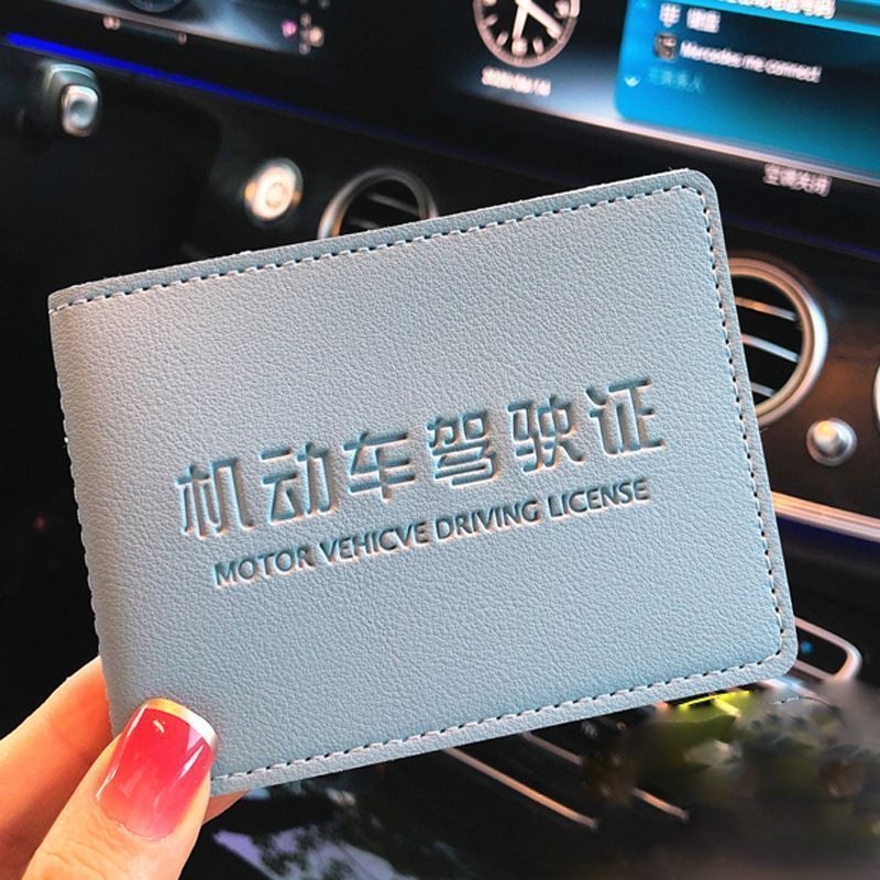 車の運転免許証レザーケース漫画女性運転免許証保護カバーパーソナライズされたクリエイティブかわいい自動車運転免許証オールインワンバッグ|undefined
