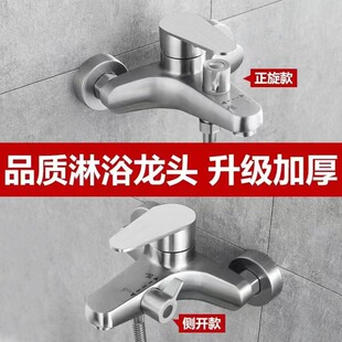 �¿�304���P䓵������������^��ᰵ�b��ˮ�yԡ����ԡˮ���^