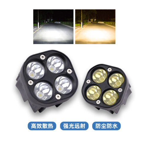 New four-leaf clover electric vehicle spotlight 3 inches motorcycle modified external headlight off-road vehicle modified headlight