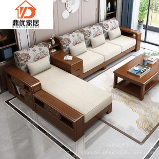 Modern Simple Solid Wood Sofa for Winter and Summer, Small Apartment Combination, Chinese Style High Box Storage with Chaise Wooden Furniture